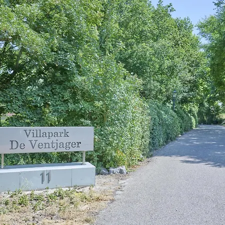 Poldergeluk Дом отдыха *